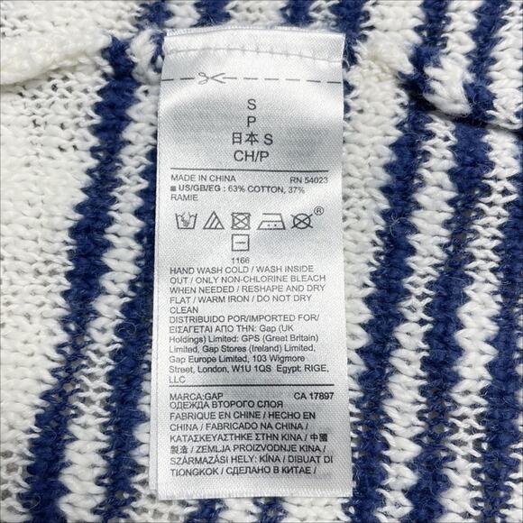 GAP Sleeveless White/Navy Stripe Sleeveless Fringed Cardigan Size S (fits L) - Picture 6 of 6